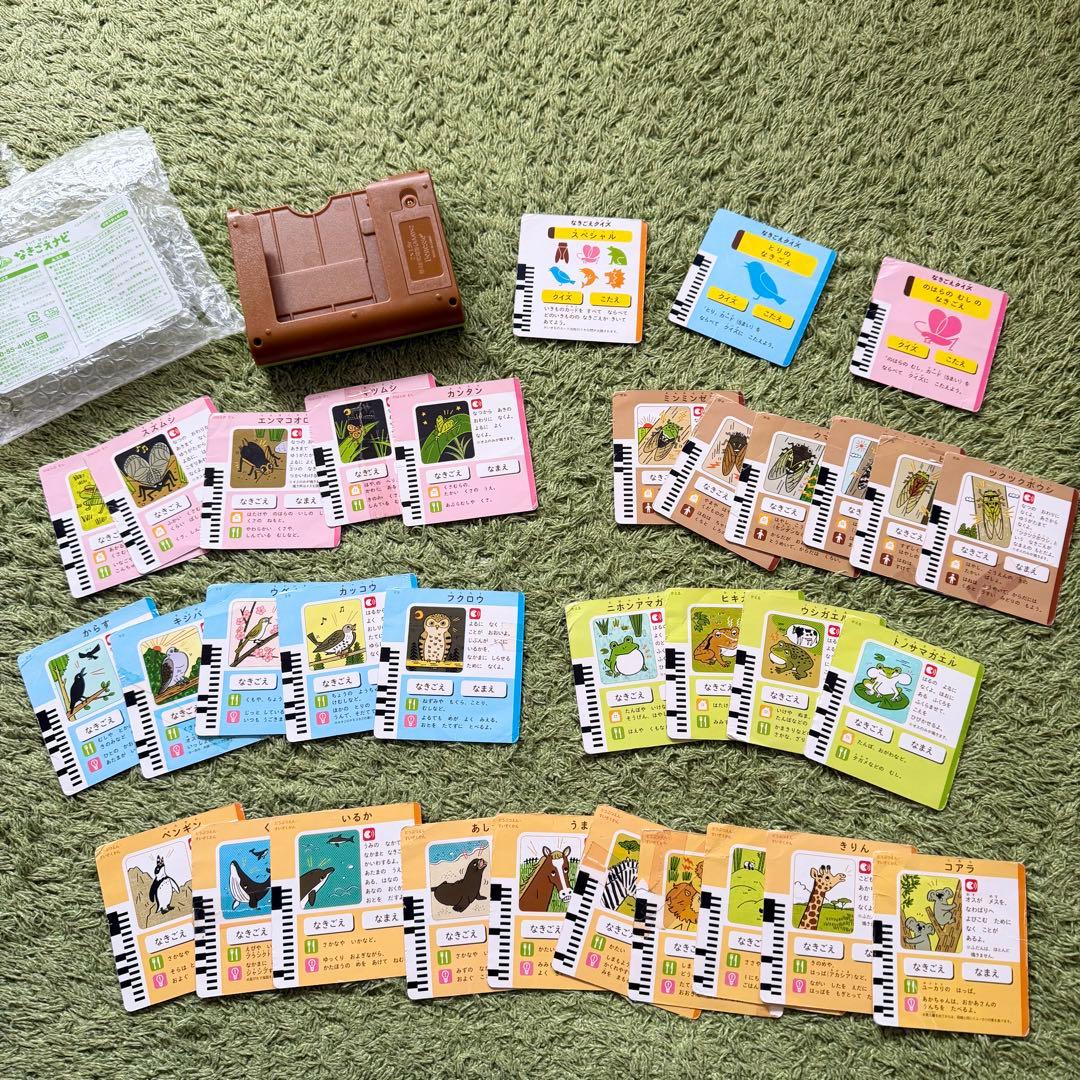 こどもちゃれんじ すてっぷ 年中さん向け まとめ売り 絵本 エデュトイ