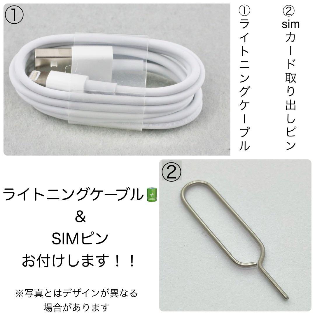 新品バッテリー】iPadAir2 64GB本体 グレイ SoftBank - メルカリ