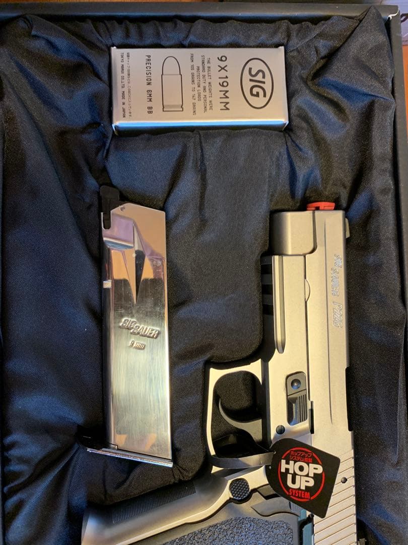 東京マイル　SIG SAUER P226 E2 ガスガン ステンレスモデル シグ ザウエル P226 E2 ステンレスモデル ガスガン 東京マルイ