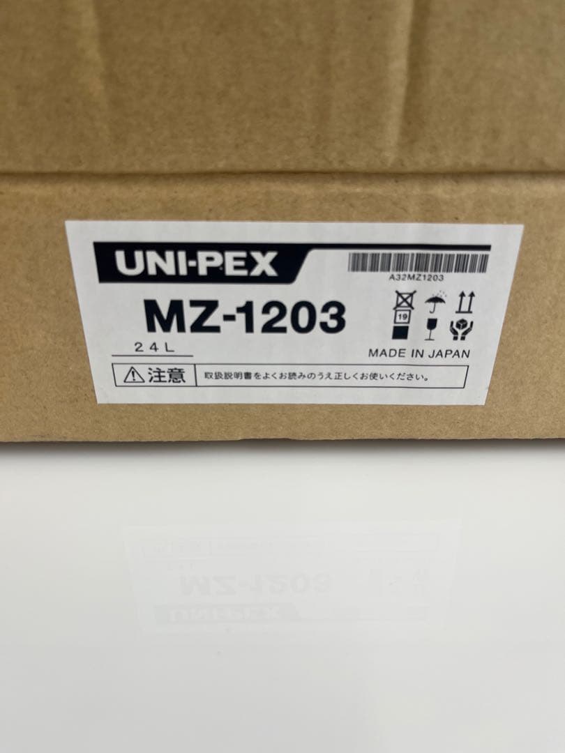 ミュージックチャイム ミュージックチャイム MZ-1203 | 無線機・レーザーバリアのレンタル