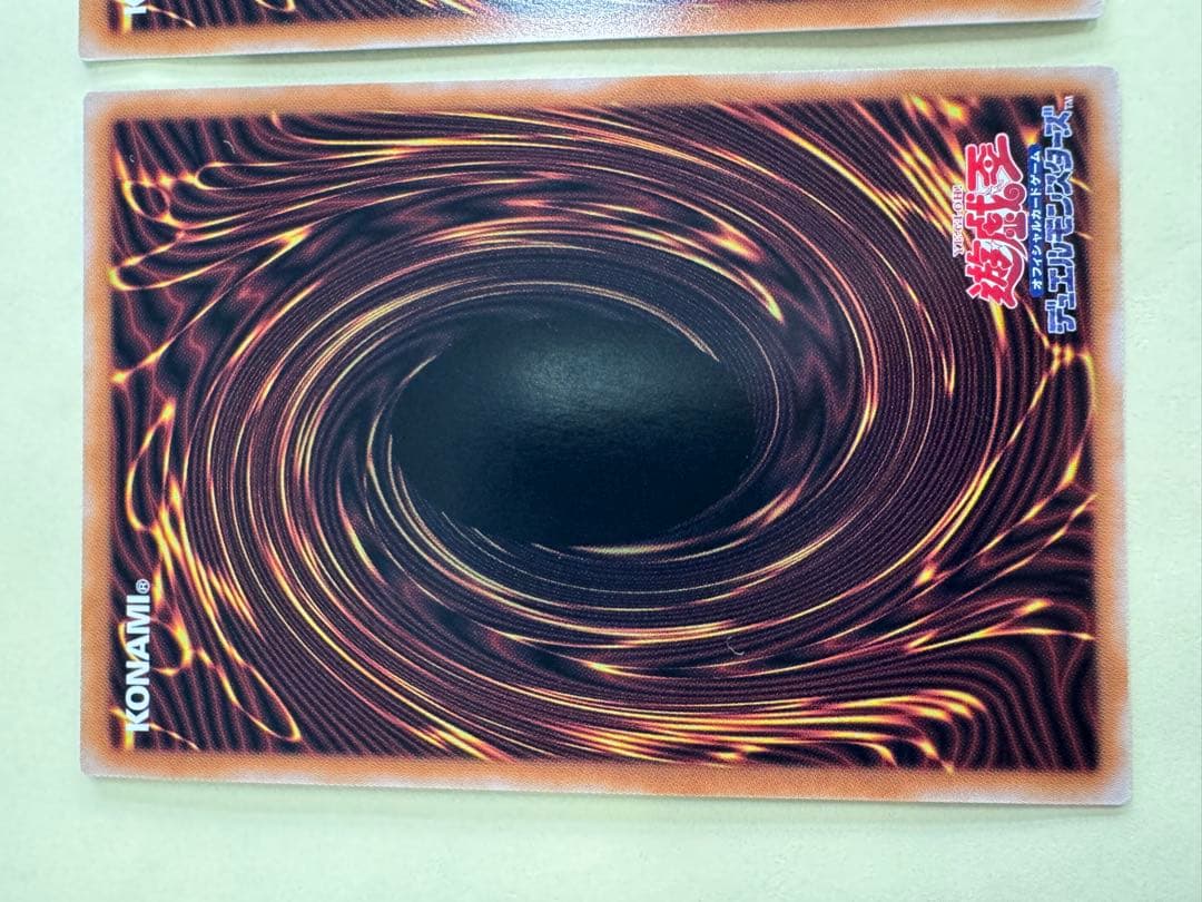 遊戯王 日版 霊王の波動 25th クオシク qc 2枚セット 誘発 - メルカリ