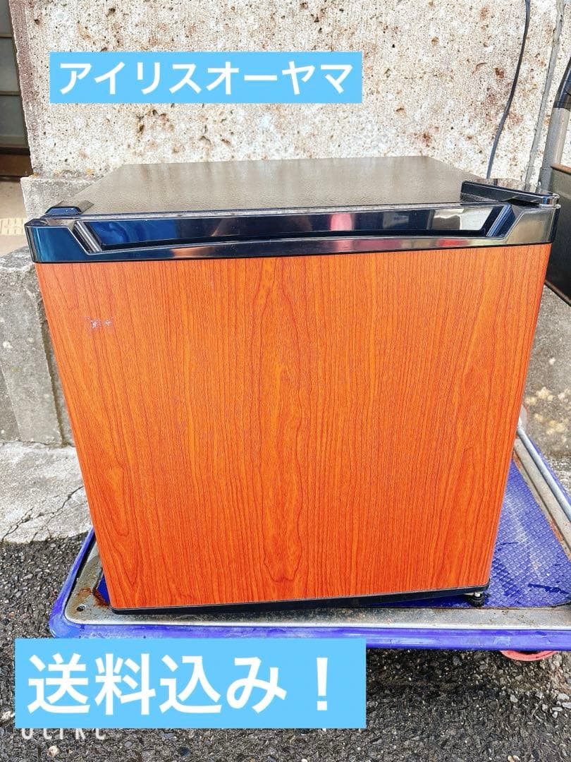 アイリスオーヤマ　小型冷蔵庫（46L、ワンドア） 冷蔵庫 46L 小型 1ドア コンパクト 温度調節 7段階 家庭用 新品 新生活
