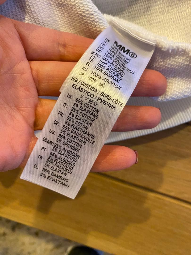 美品MM6スウェット川口春奈 - メルカリ