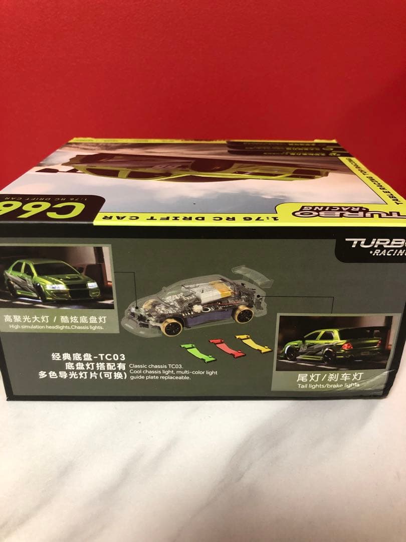 新発売】TURBO RACING C66ドリフトカー ランサーエボリューション