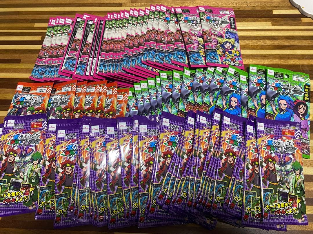 蟲神器引退品 - メルカリ