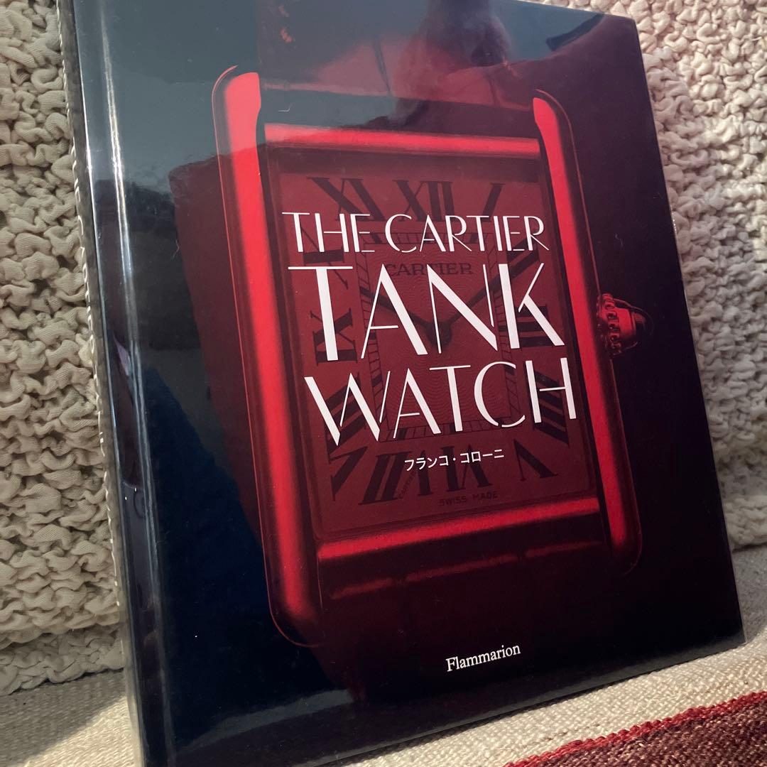 フランコ・コローニ The Cartier Tank Watch 日本語版 Cartier: The Tank Watch by Franco Cologni | Goodreads
