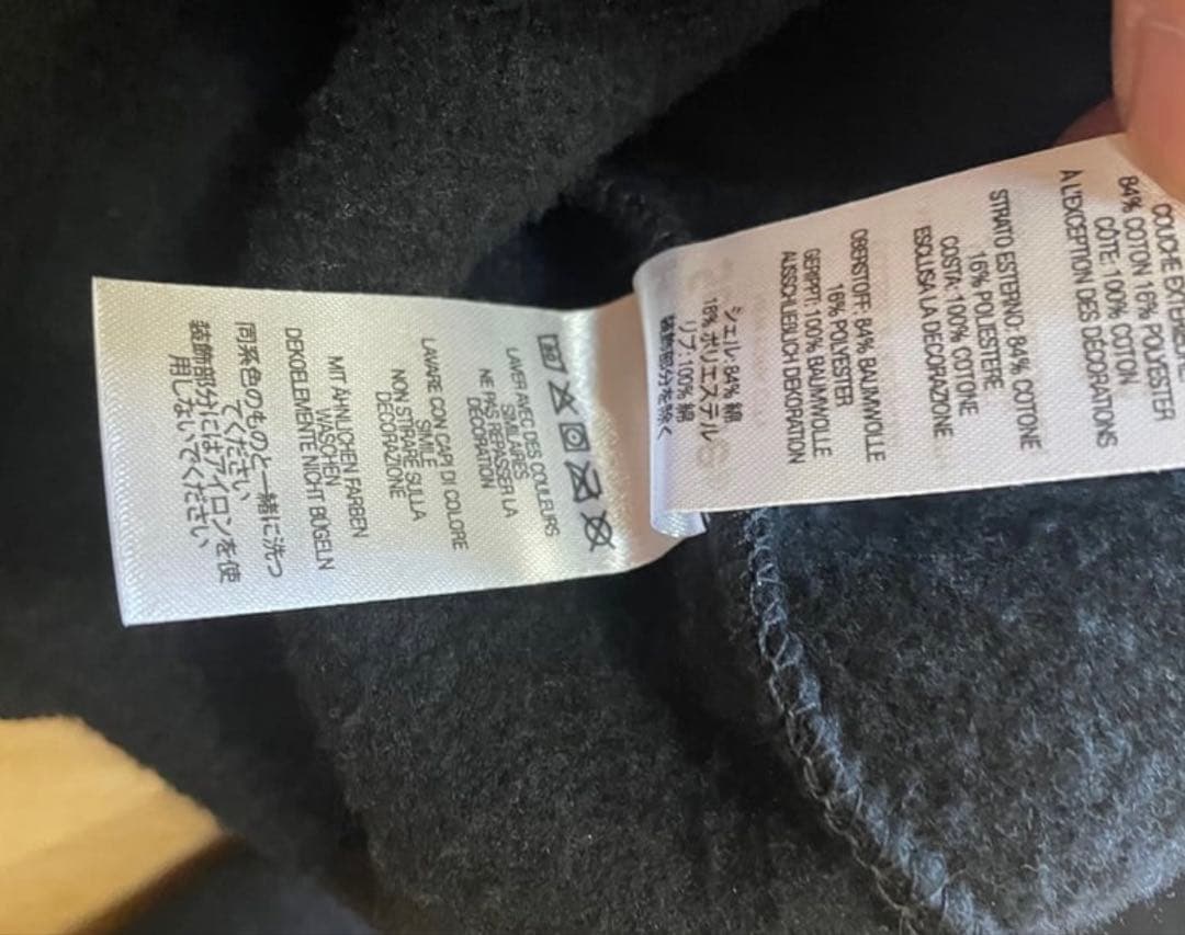 ひ*ん様 Supreme Box Logo Crewneck \"Black\" (