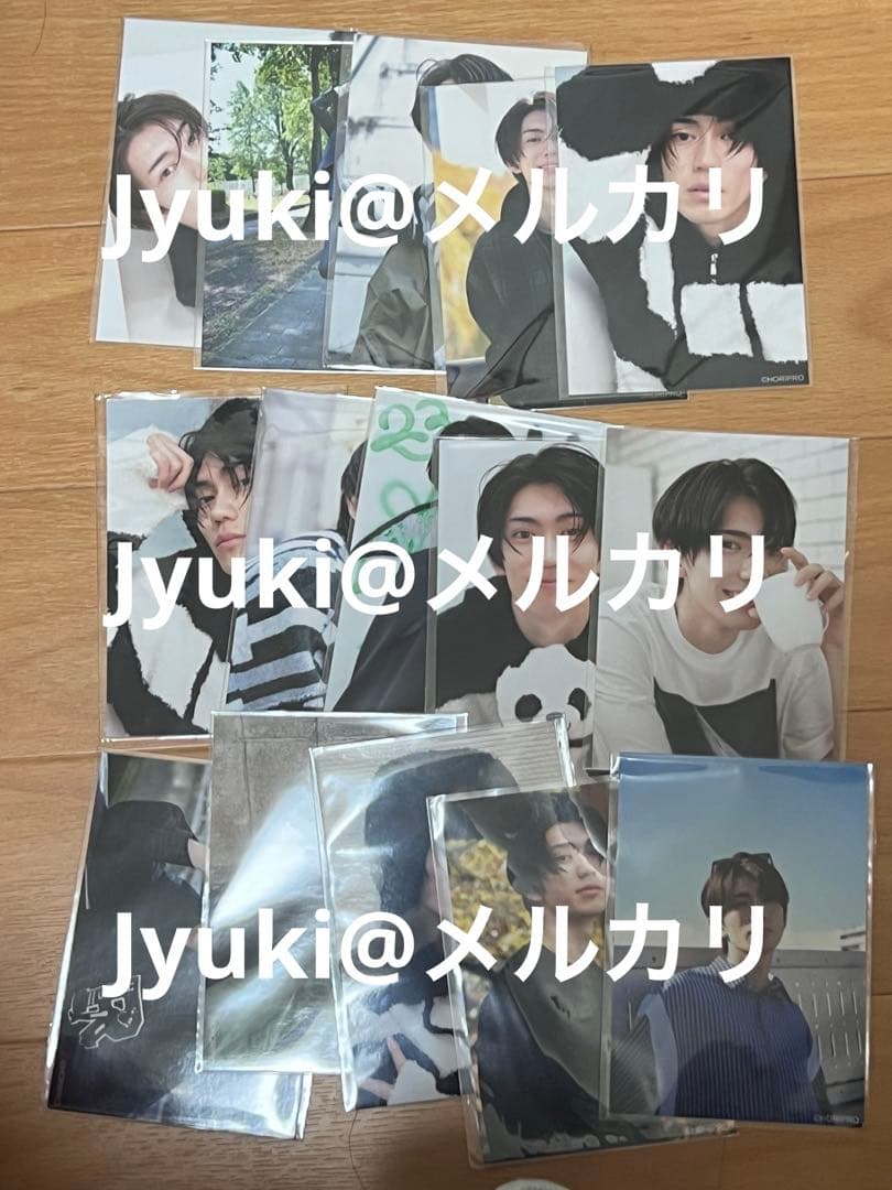 樋口幸平 上海限定 ブロマイド まとめ売り 樋口幸平 上海限定 ブロマイド まとめ売り 樋口幸平 上海限定