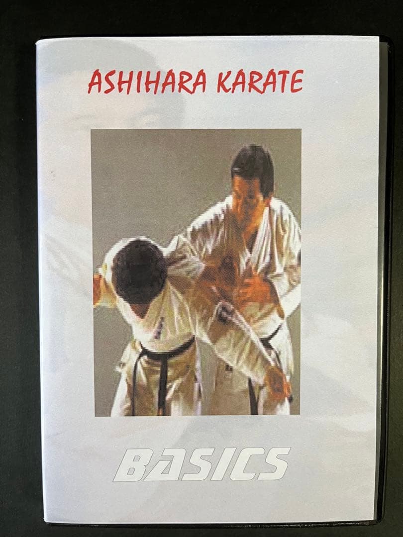 芦原空手　芦原国際　サバキ　芦原英幸 Amazon.co.jp: 芦原英幸 空手一代 サバキ伝説 [DVD] : 芦原英幸, 芦原