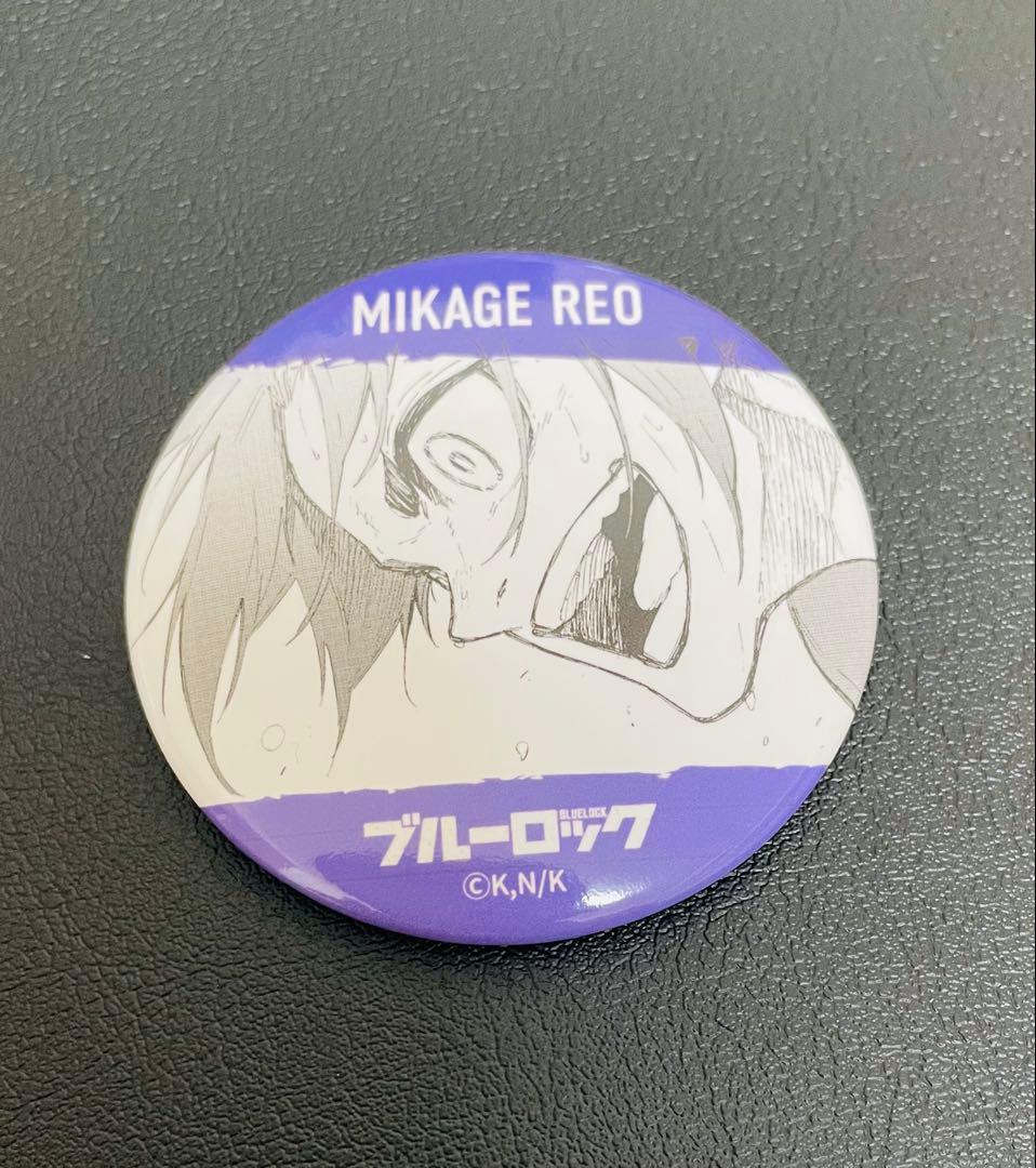 ブルーロック 伊勢丹 缶バッジ 御影玲央 - メルカリ