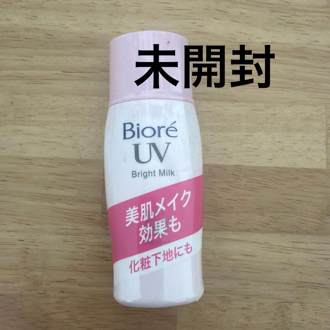 ビオレ さらさらUV パーフェクトブライトミルク - メルカリ