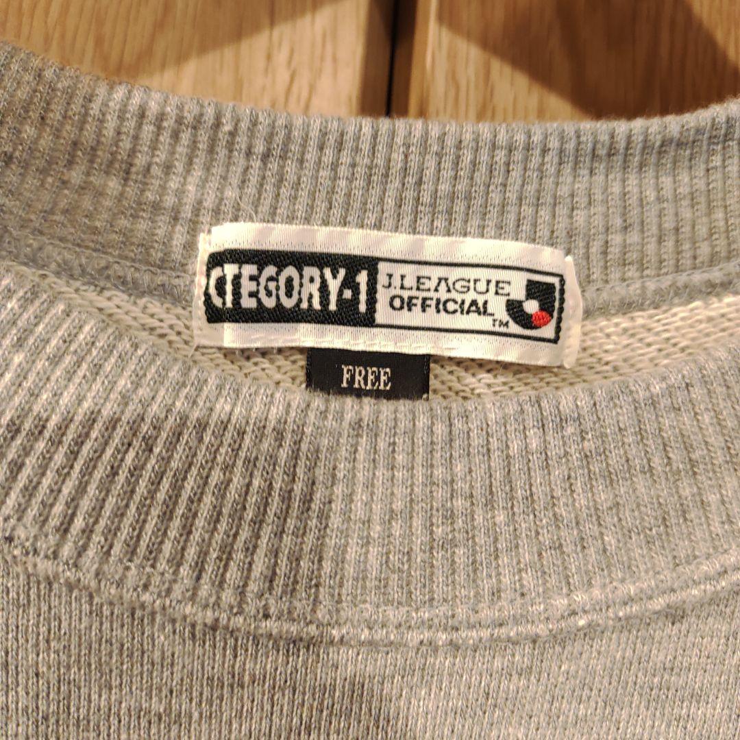 90s ヴィンテージ jリーグ初期 ガンバ大阪 スウェット トレーナー