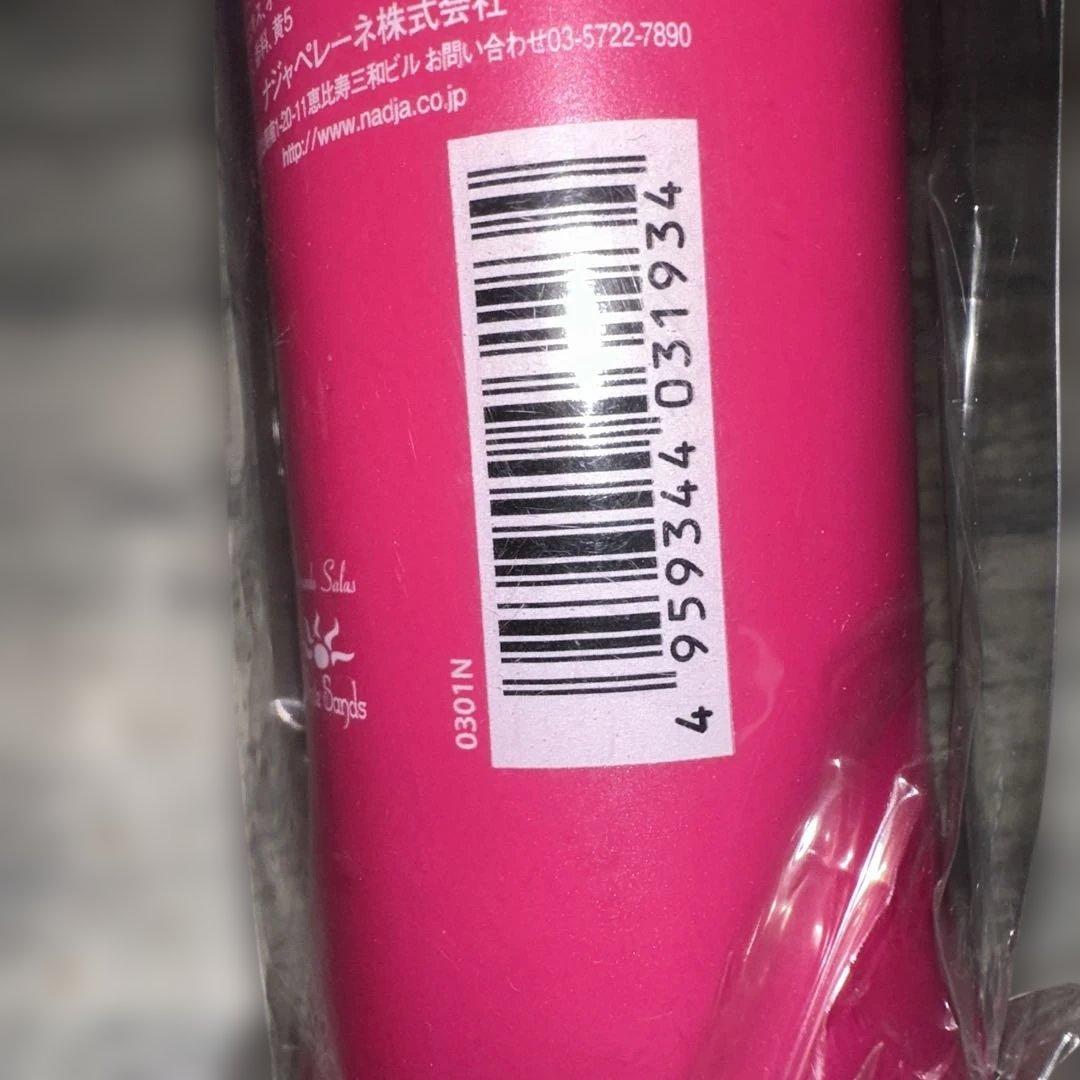 未使用 ホワイトサンズ プレミアム 255mL ヘアスタイリングミスト