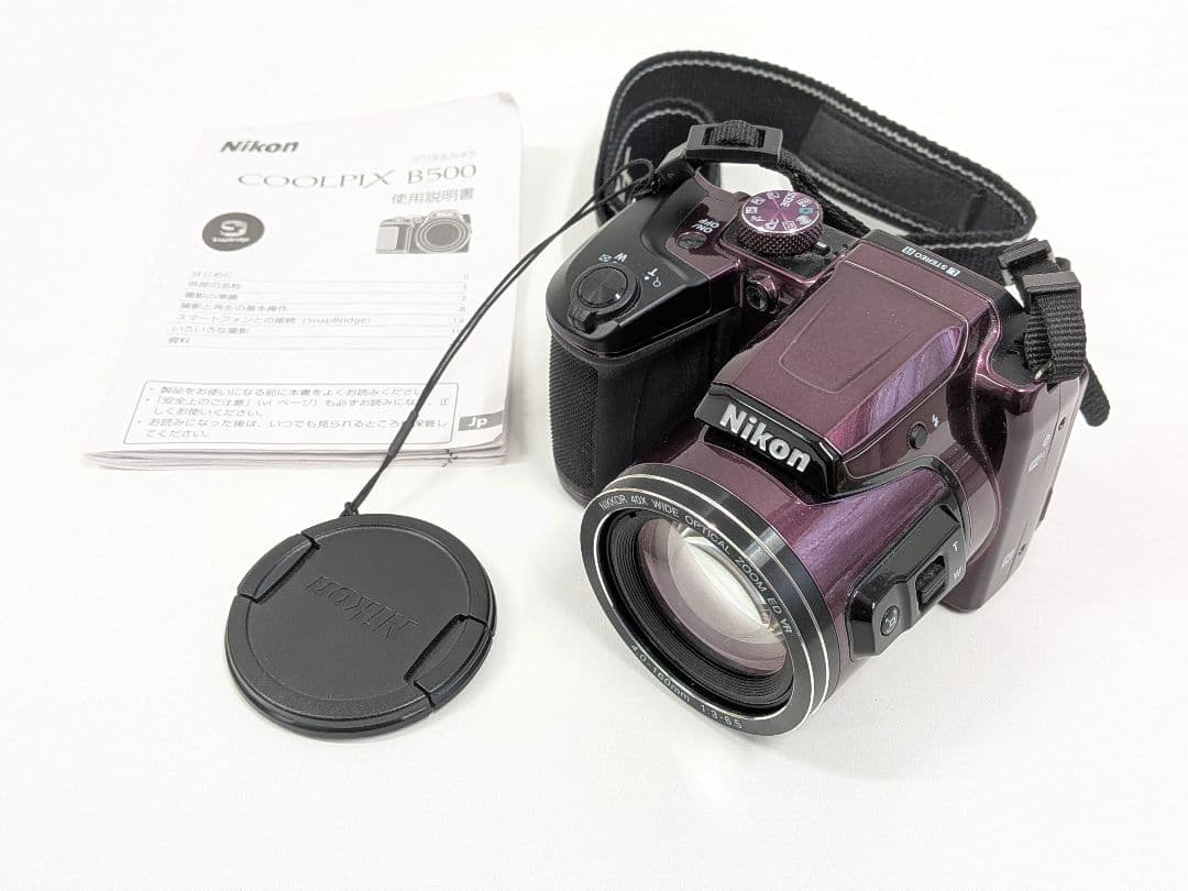 【動作OK】Nikon COOLPIX B500 プラム COOLPIX ニコン Nikon B500 クールピクス プラム コンパクトデジタル
