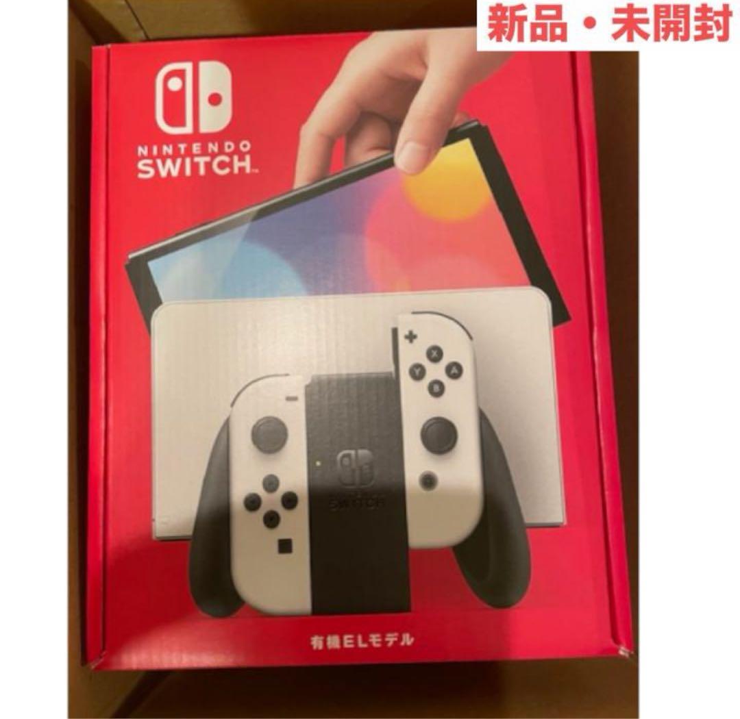 Nintendo Switch (有機ELモデル) 本体ホワイト 新品 送料無料 楽天市場】【新品即納】[Switch] (本体)Nintendo Switch(有機ELモデル