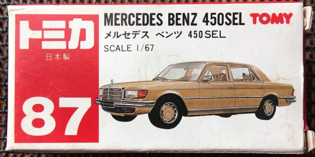 絶版 トミカ 87 赤箱 メルセデスベンツ 450SEL - メルカリ