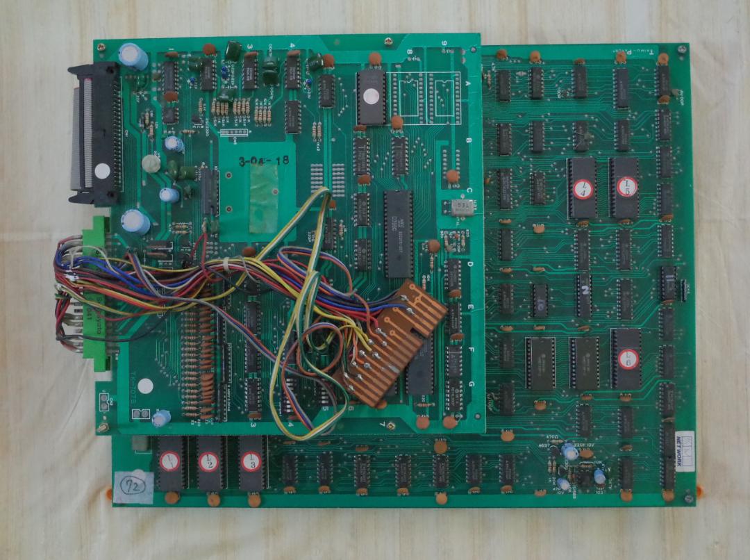 アーケードゲーム基板（状態不明中古品）【No.72】 はじめよう！アーケード基板 - BEEPアーケード