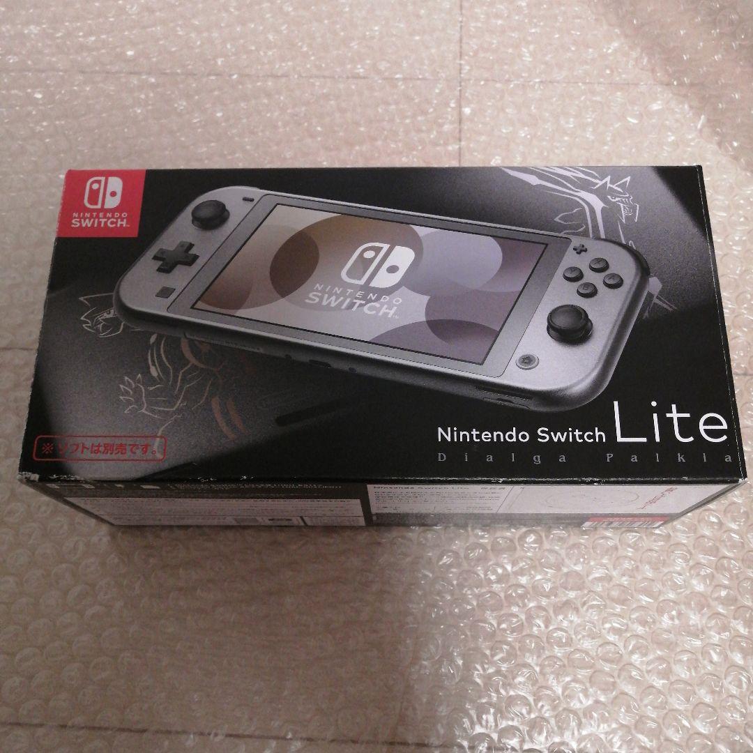 美品　Nintendo Switch Lite ディアルガ・パルキア Amazon.co.jp: 【整備済み品】 任天堂 Nintendo Switch Lite