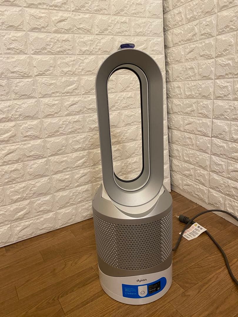 Dyson 空気清浄機能付きファン 楽天市場】ダイソン 空気清浄機能付ファンヒーター Dyson Purifier Hot