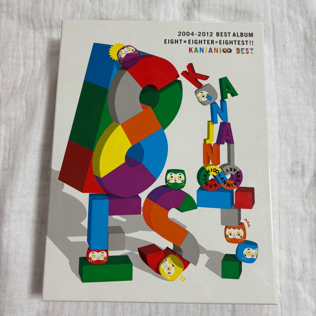 関ジャニ∞ 8EST 初回限定盤A - メルカリ