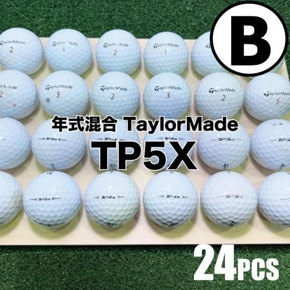 B28】 テーラーメイド TP5X 年式混合 ロストボール 24球 - メルカリ