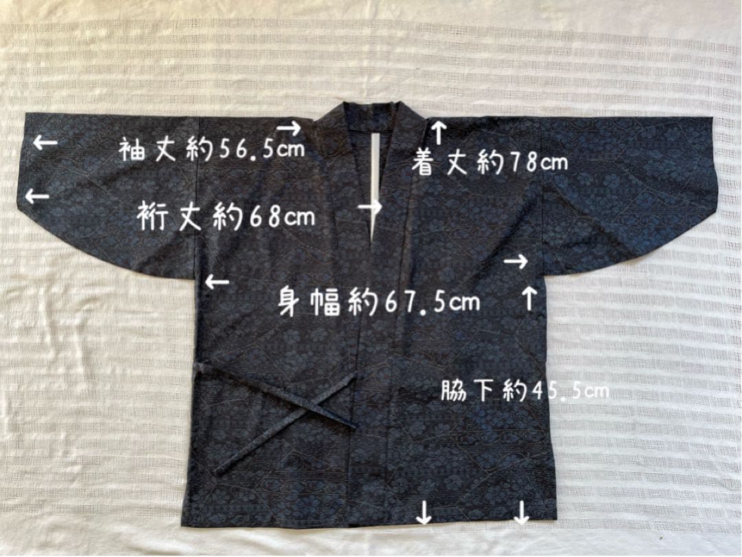 マダムy様専用♡大島紬 作務衣 着物リメイクファッション小花模様