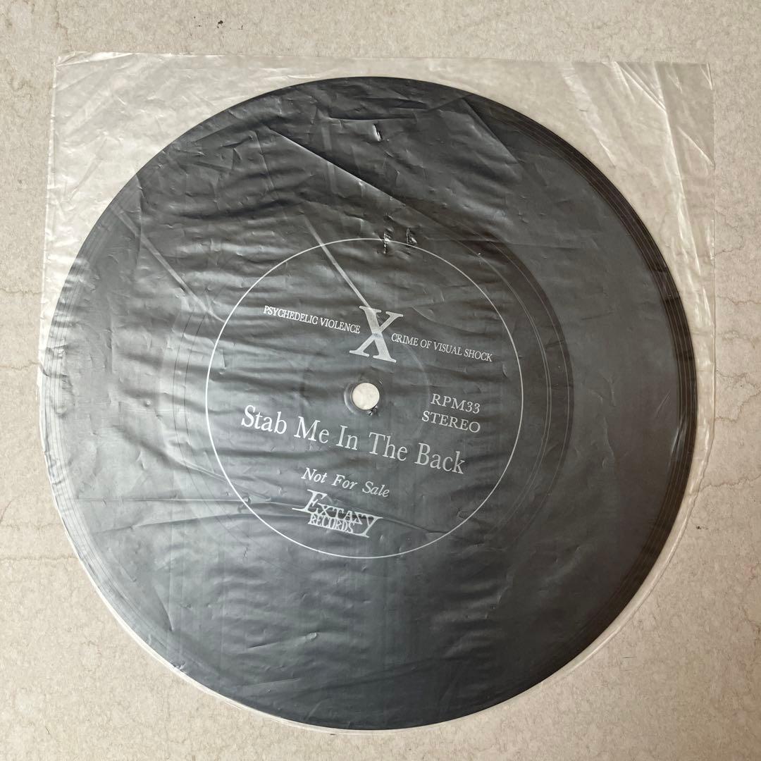 X VANISHING VISION 5000枚限定ピクチャーレコード 開封品 - メルカリ