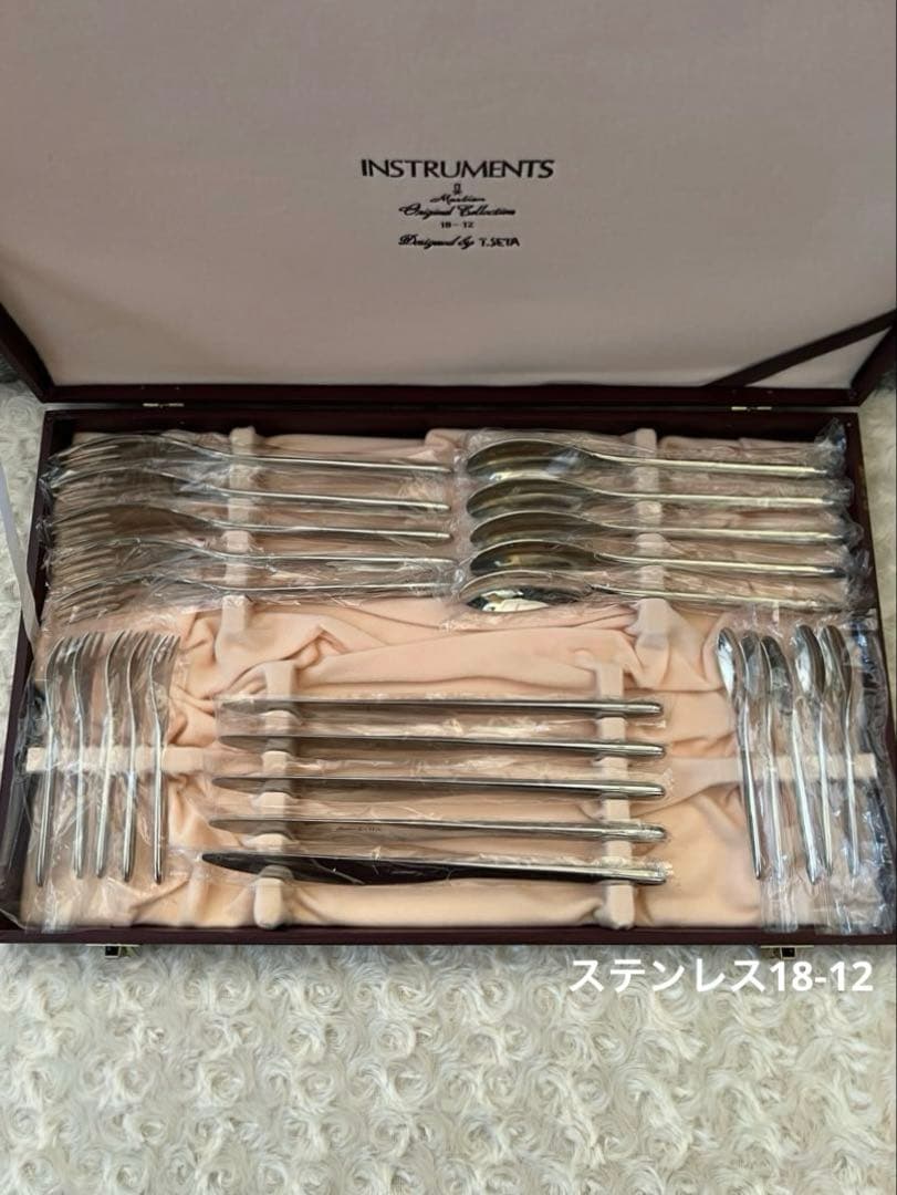 【専用】マーシャン　カトラリーセット　インスターメンツ　ディナーセット〈25本〉 お値下げ Martian マーシャンカトラリー ディナーセット 25本｜Yahoo
