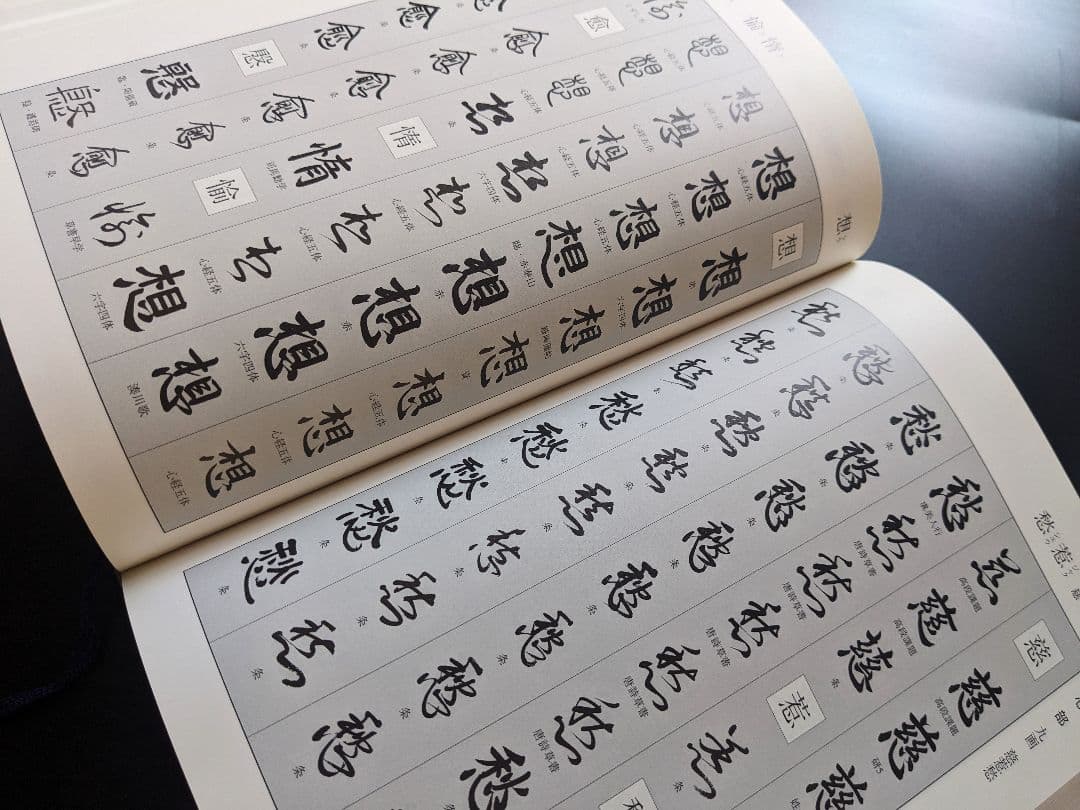 ｈａｎａプロフ必読お願いします　です♪