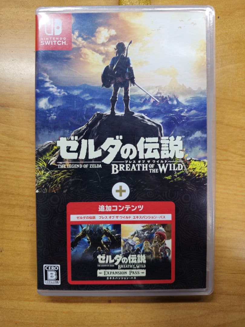 ゼルダの伝説 ブレス オブ ザ ワイルド+エキスパンションパス ゼルダの伝説 ブレス オブ ザ ワイルド エキスパンション・パス