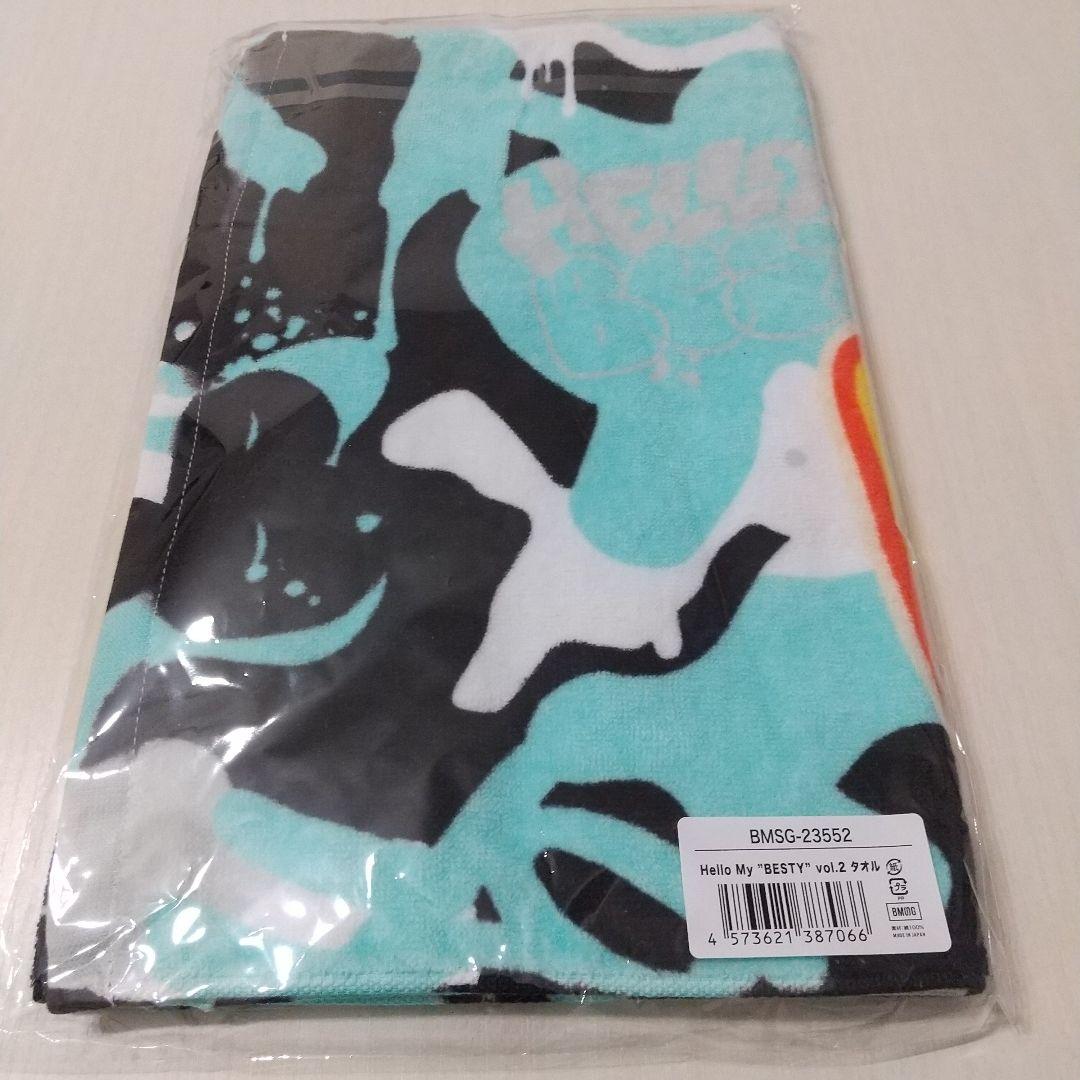 新品未開封】BE:FIRST Hello My BESTY vol.2 タオル - メルカリ