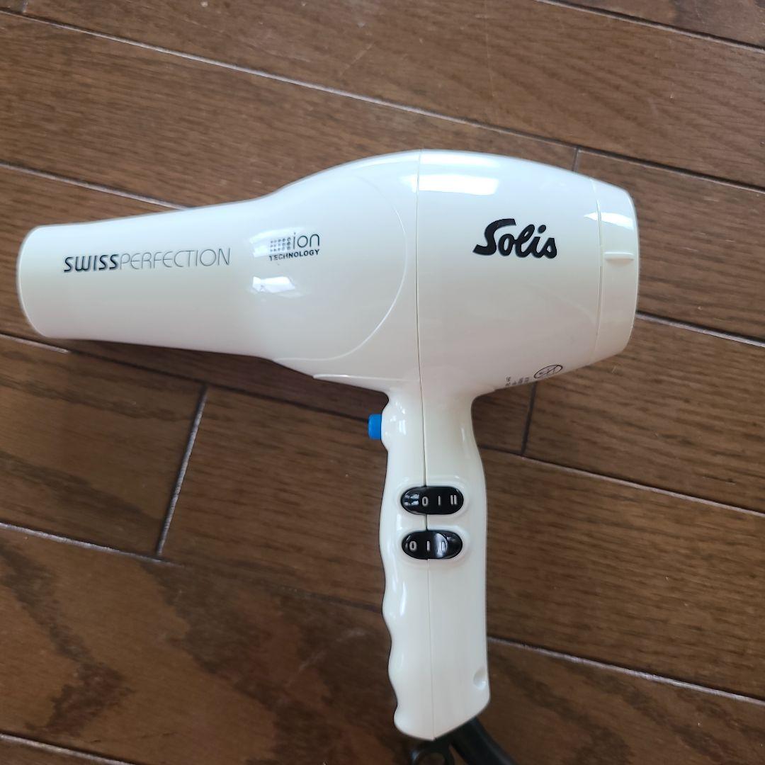 Solis Swiss Perfection ヘアドライヤー ソリス スイスパーフェクションプラス ドライヤー | ソリスジャパン