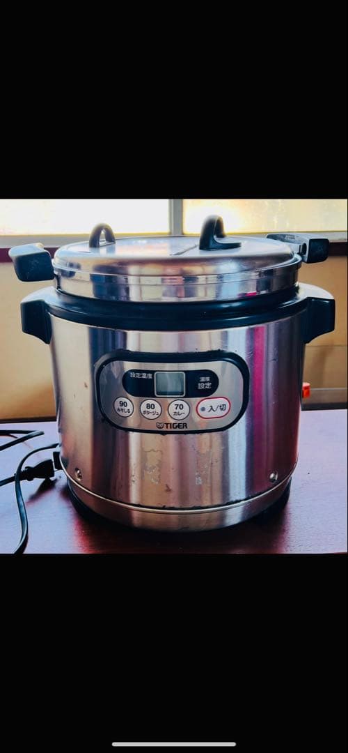 送料込★業務用特選品★タイガー マイコンスープジャー JHI-M080★日本製 業務用特選品 マイコンスープジャー JHI-N080 | 製品情報 | タイガー魔法瓶