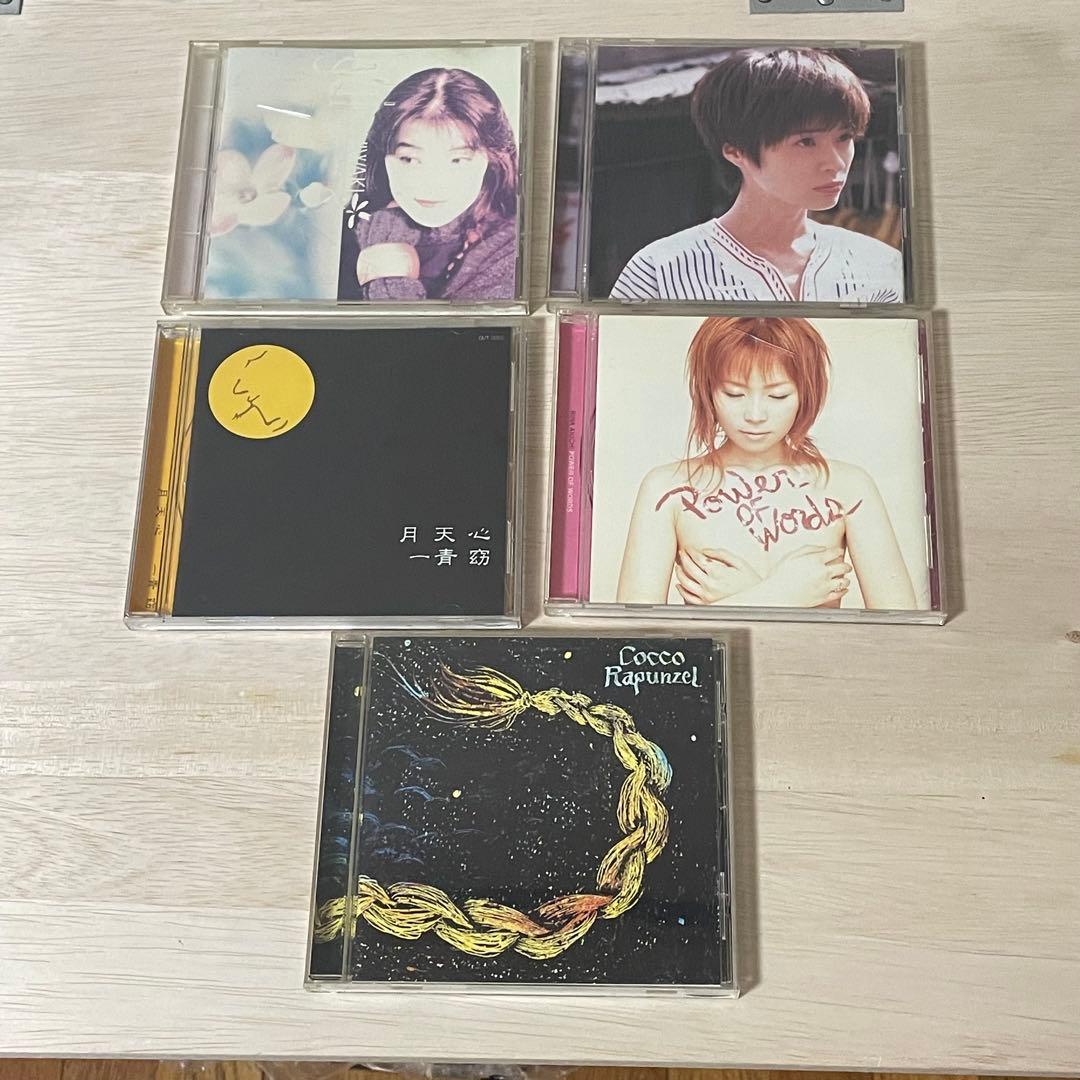 Jポップ 女性ボーカル アルバムCD 14組セット 中古 女性アーティスト