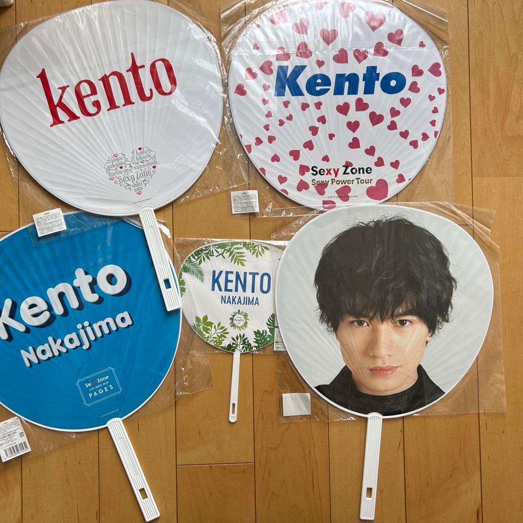 sexy zone グッズまとめ売り - メルカリ