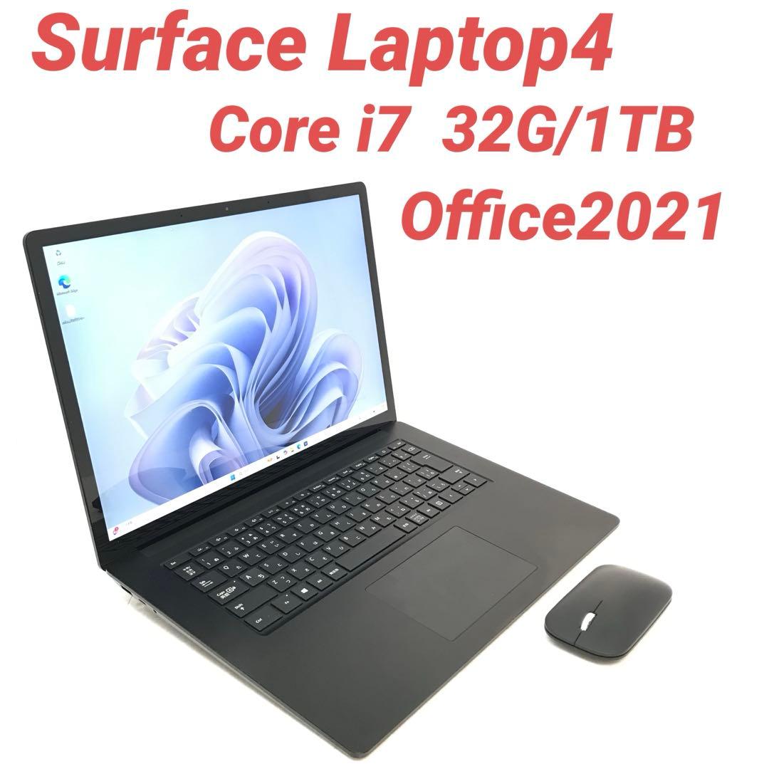 【大特価】Surface Laptop4 i7 32G/1TB Office 71BaUXbaXsL.jpg_BO30,255,255,