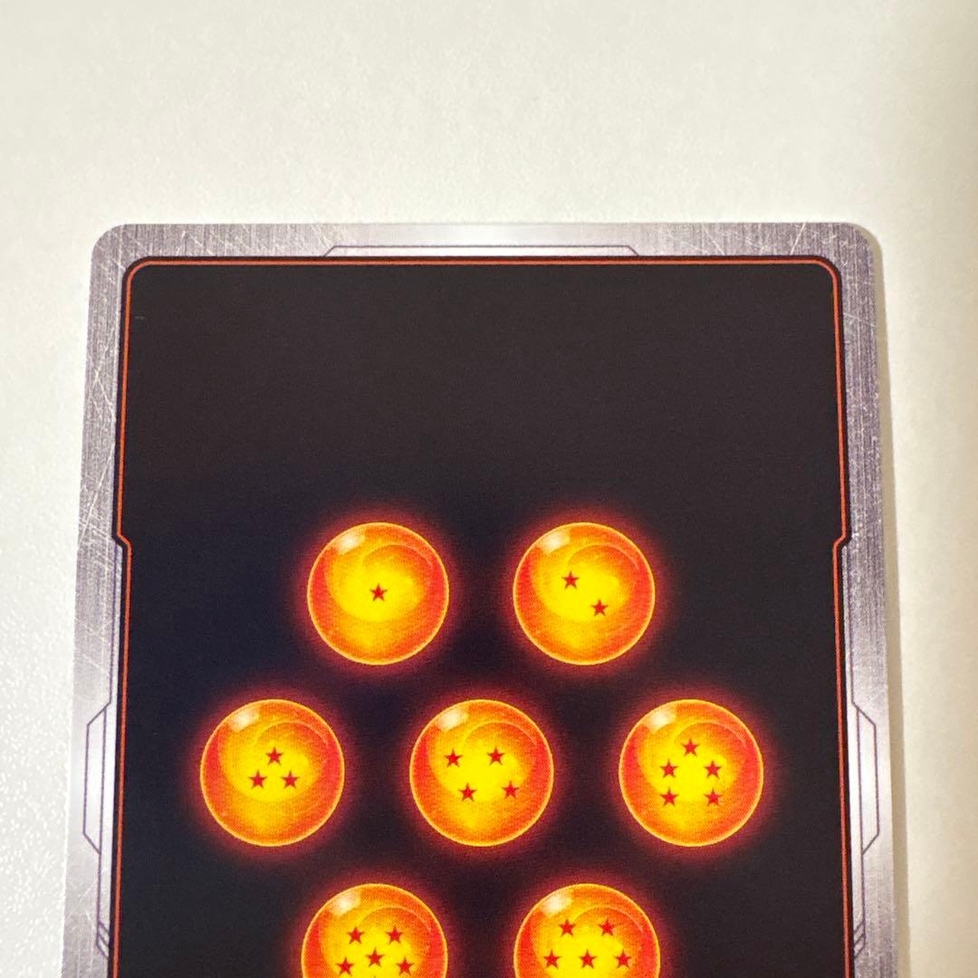 ブルマ FB06-035 C パラレル マンガブースター - メルカリ