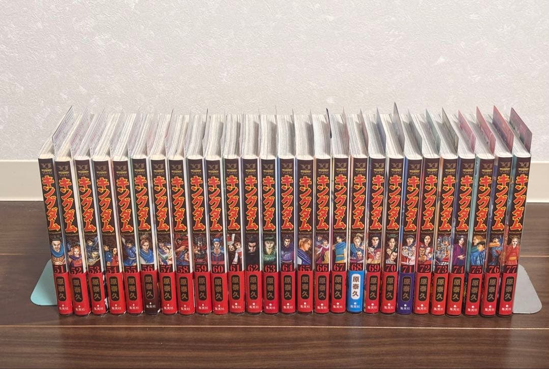 キングダム 1巻〜77巻 《全巻初版・6巻〜77巻は帯付き》＋関連本・オマケ多数