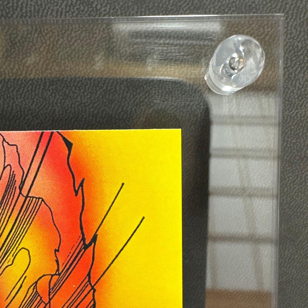 ポケモン てれびくん 赤 ポストカード ヒトカゲ ほのおのうず かえん