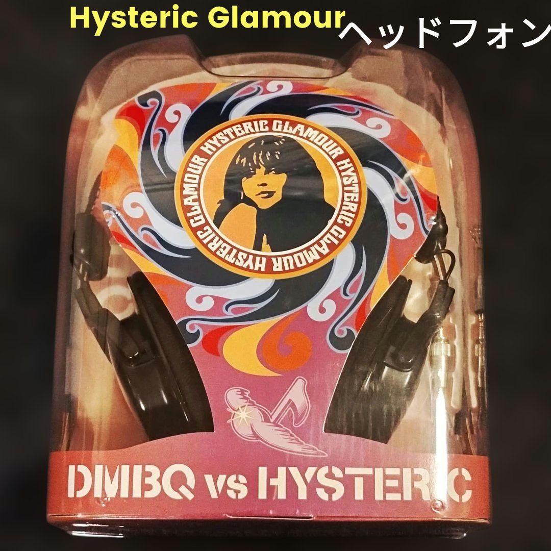 ヒステリックグラマー オーディオテクニカ ヘッドフォン コラボ HYSTERIC GLAMOUR × オーディオテクニカコラボ ヘッドホン - メルカリ