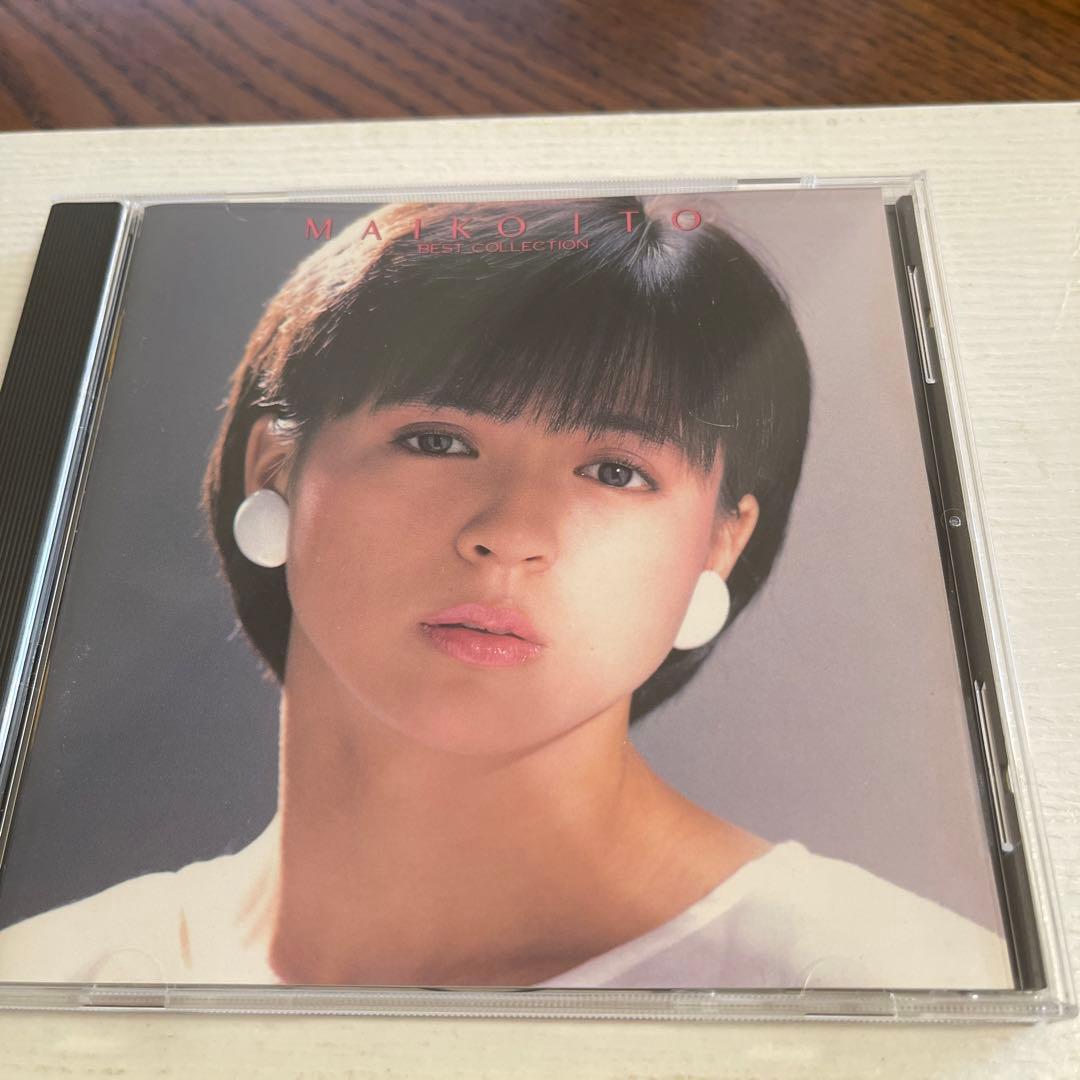 伊藤麻衣子 ベストコレクション BEST 不良少女とよばれて 夢の入口