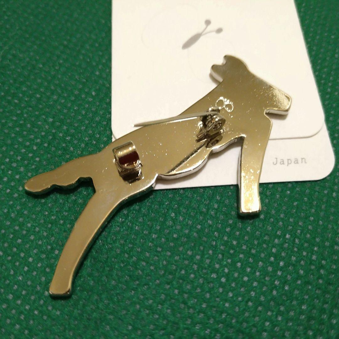 未使用⭕️ミナペルホネンpapurikko○完売色 ブローチ○正規品