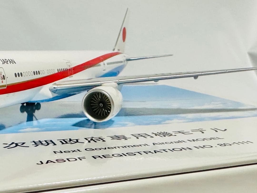 全日空商事 1/200 Boeing 777-300ER モデル JG20108 - メルカリ