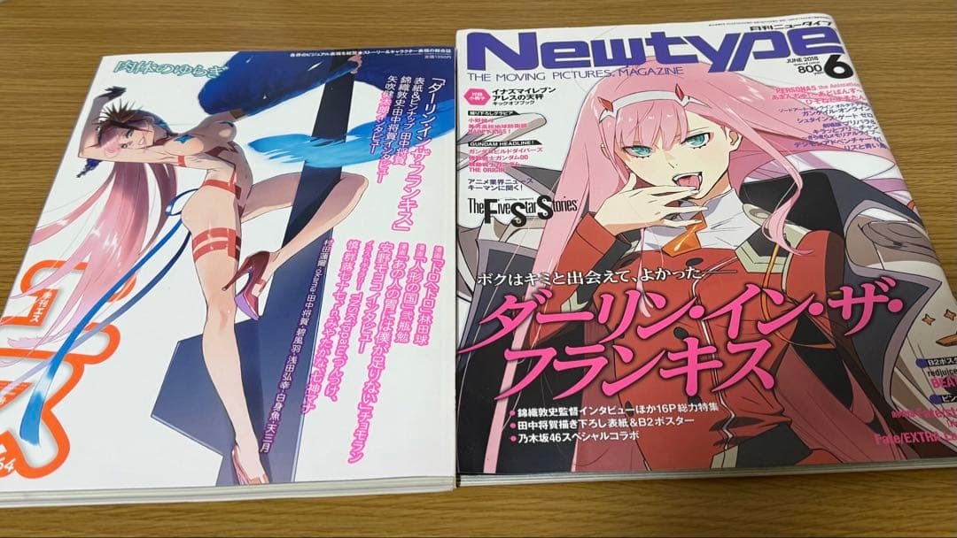 DARLING in the FRANXX ダーリンインザフランキス まとめ売り - メルカリ