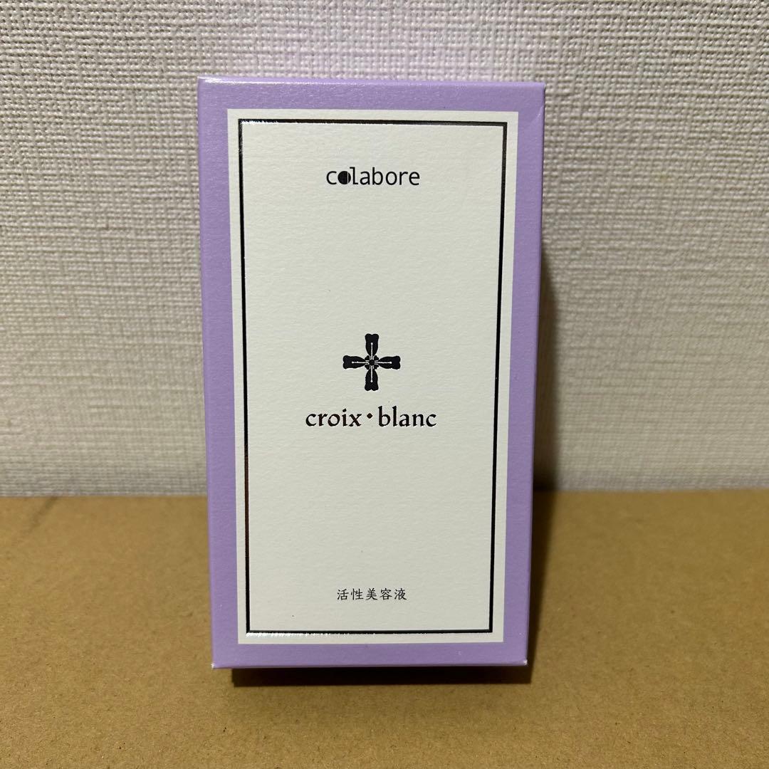 クロワブラン バイポーラアクアジェル 100ml 楽天市場】クロワ ブラン バイポーラアクアジェル 100ml 日本製 活性