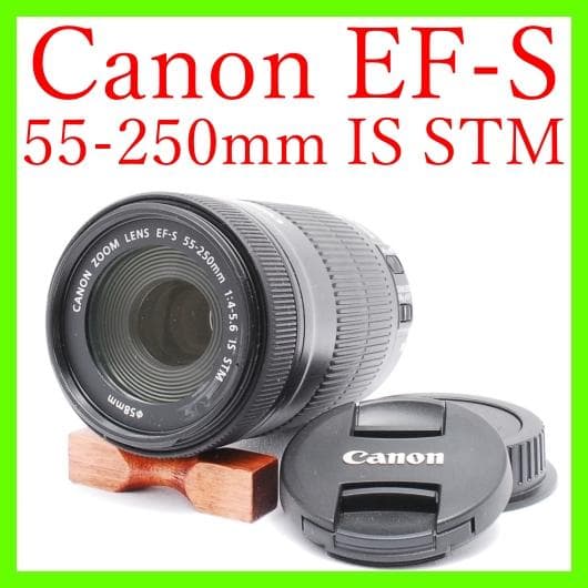 Canon EF-S 55-250mm F4-5.6 IS STM 手振れ補正 Canon EF-S 55-250mm F4-5 6 IS 手振れ補正 望遠｜Yahoo!フリマ（旧