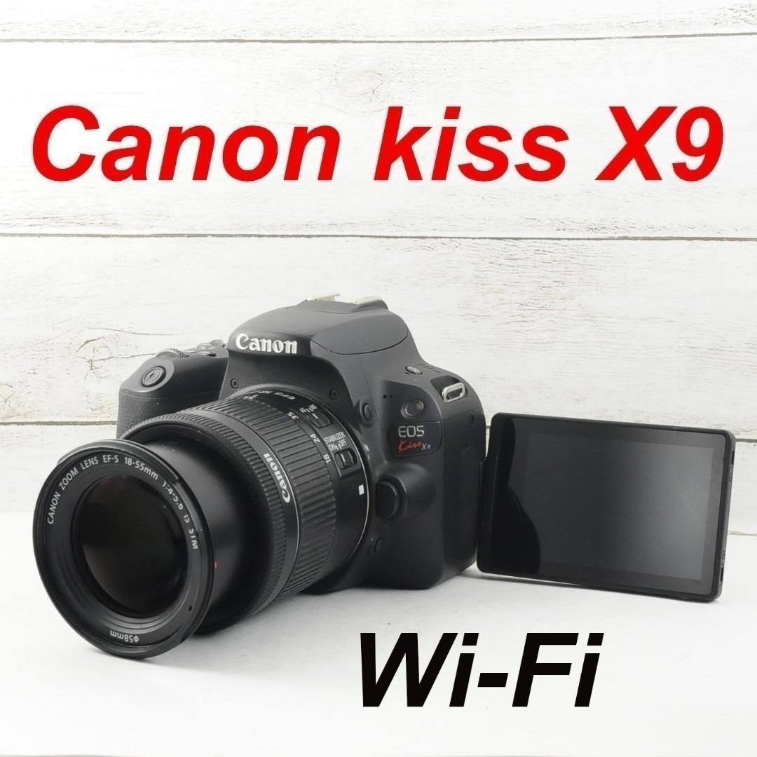 ❤️Wi-Fi機能搭載❤️自撮り❤️Canon kiss X9 0645 Amazon.co.jp: Canon EOS Kiss X9 Digital SLR , blk : Electronics