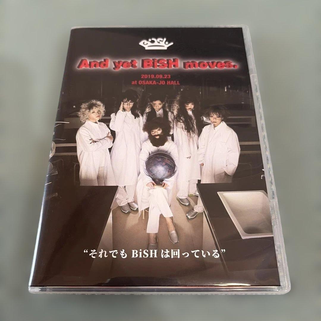 BiSH And yet BiSH moves DVD - メルカリ