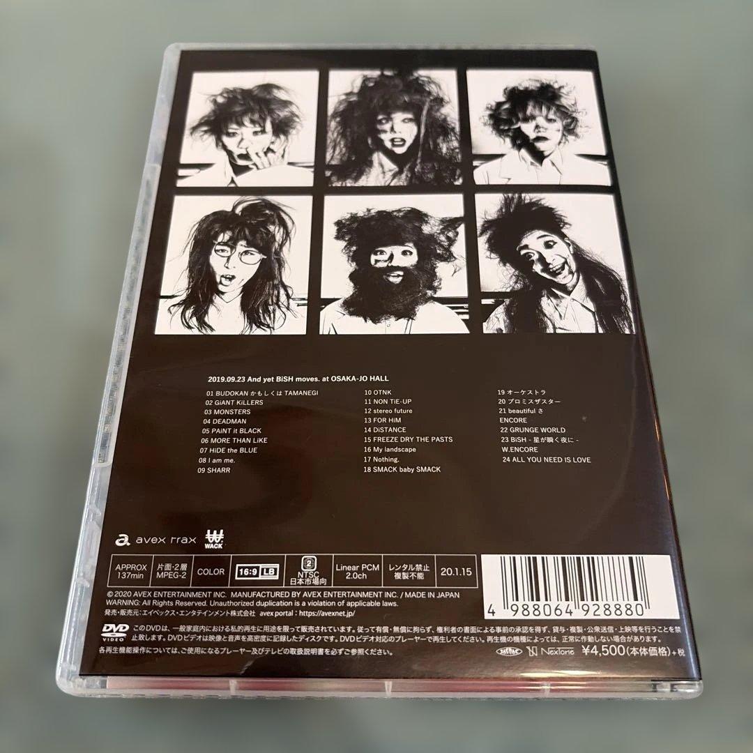 BiSH And yet BiSH moves DVD - メルカリ