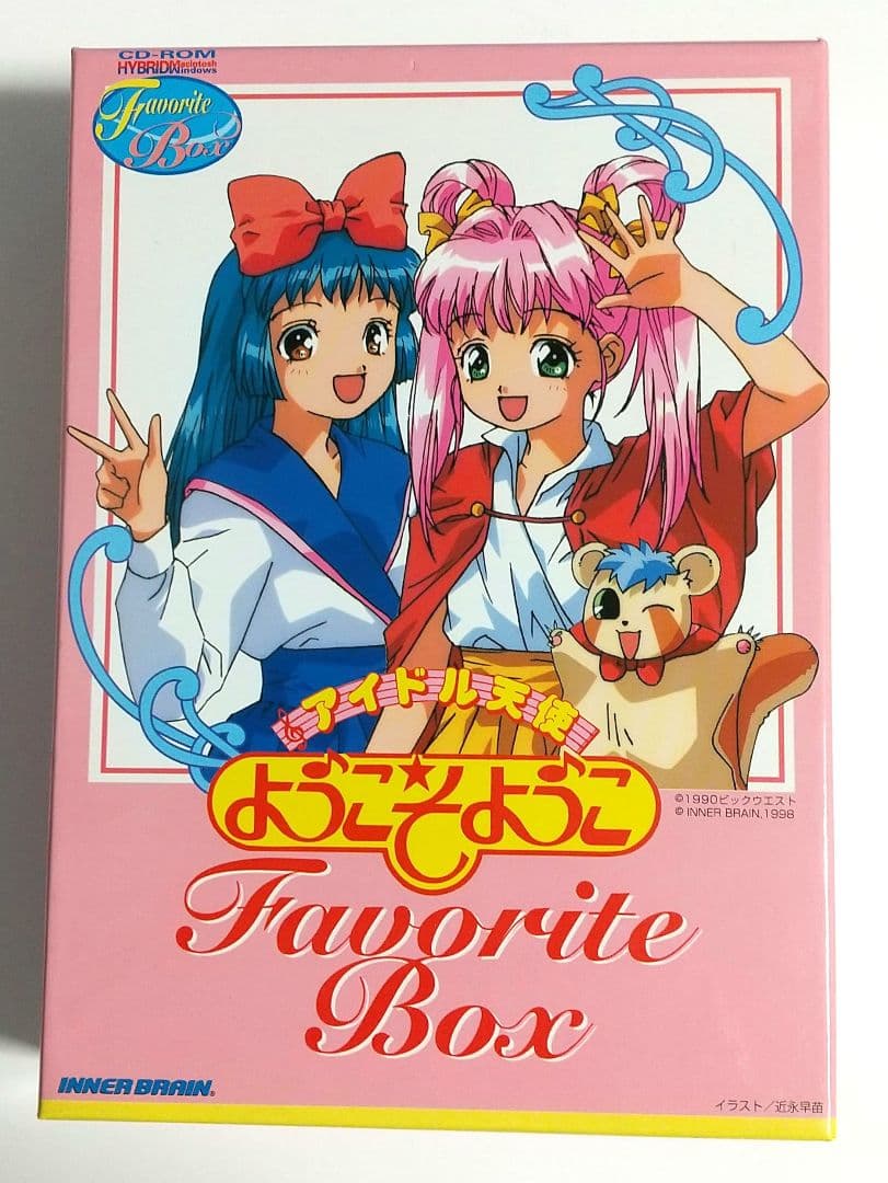 アイドル天使ようこそようこ Favorite Box - メルカリ